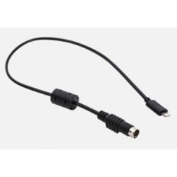 RELOOP IOS LIGHTNING connection cable 45 cm